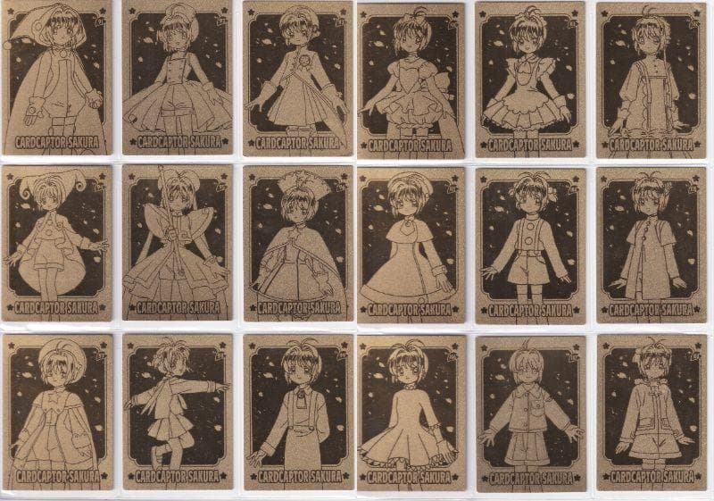 カードキャプターさくら　エッチングカード　フルコンプ