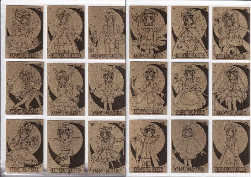カードキャプターさくら　エッチングカード　フルコンプ