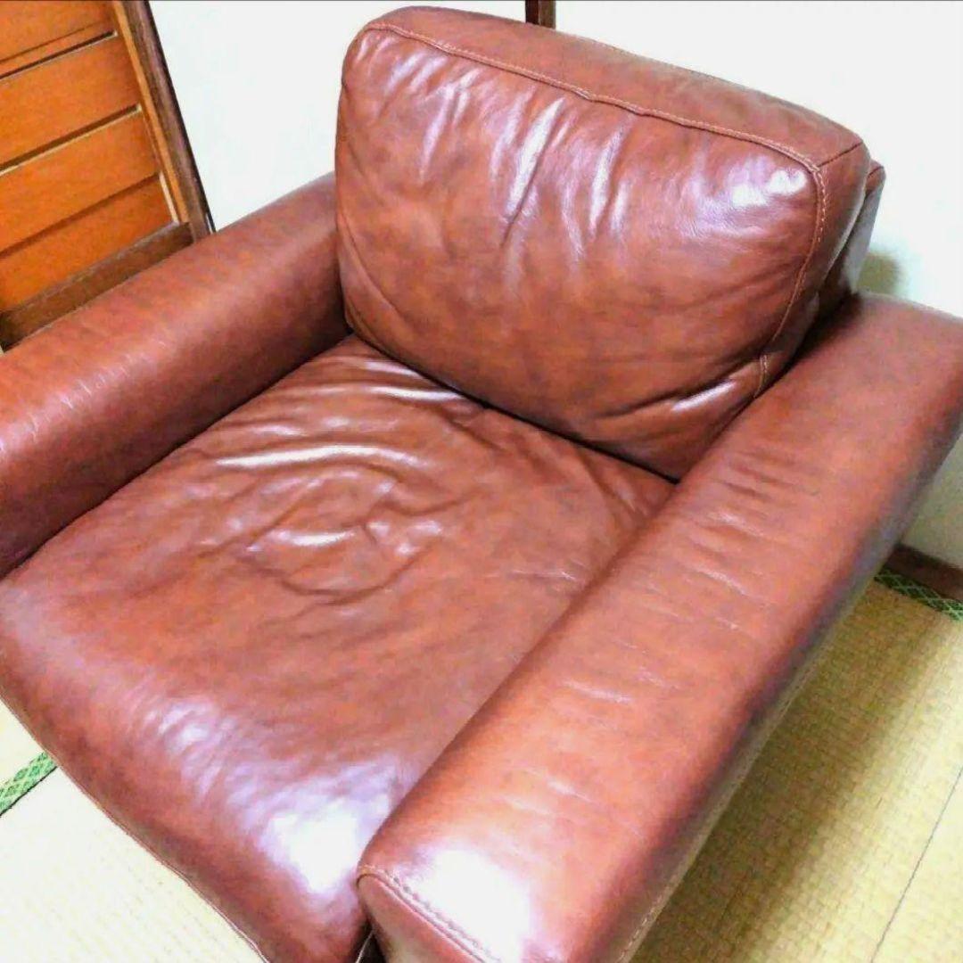 unico MOLN(モルン) シングルソファ (リアルムートン付)