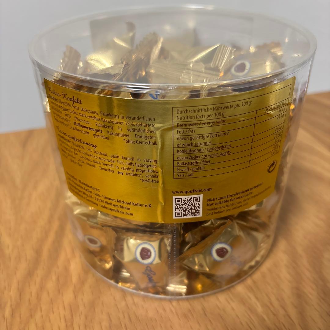 グフレ　チョコレート　長谷部チョコ　450g 60個入り