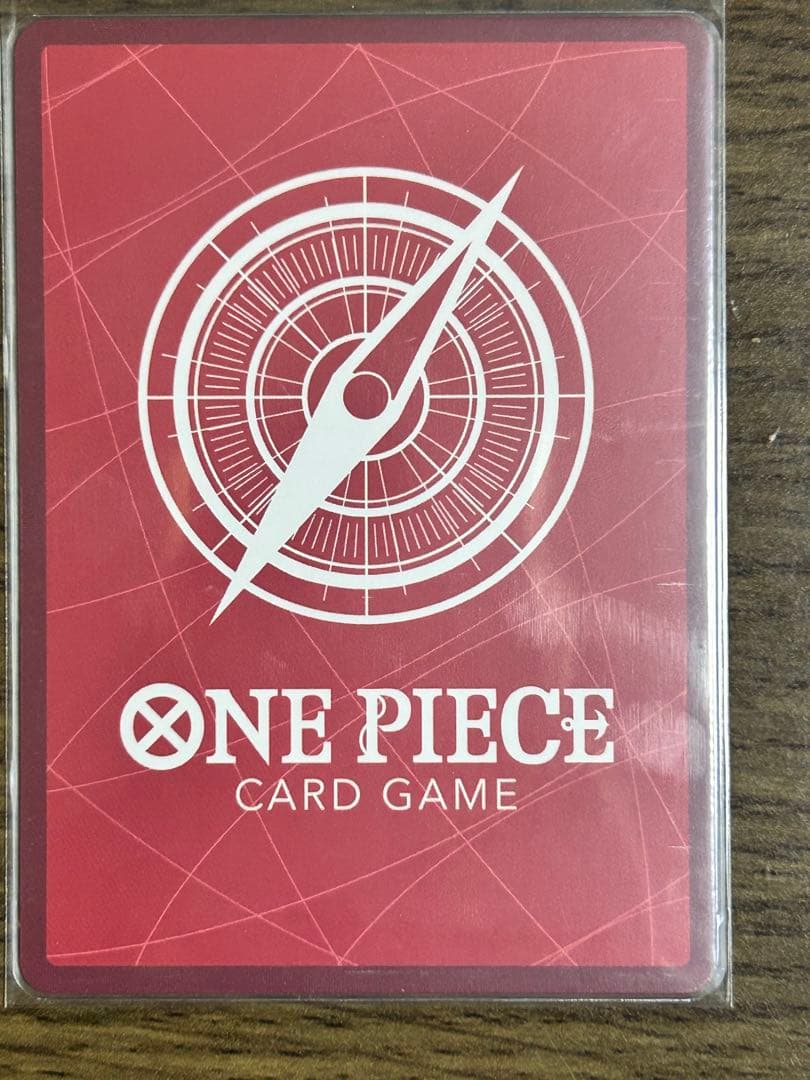 シャンクス English 2nd Anniversary set リーパラ