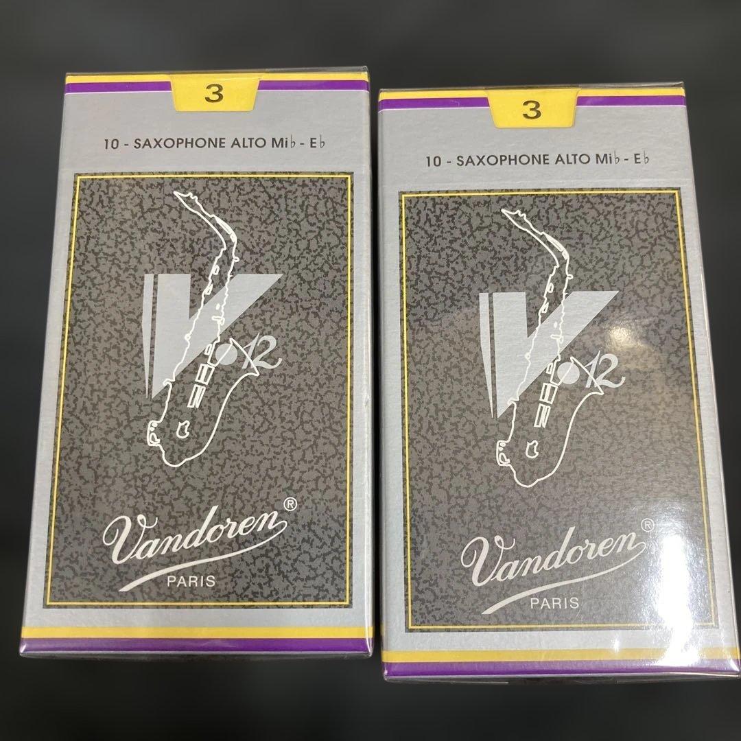 アルトサックスリード　V12　３番