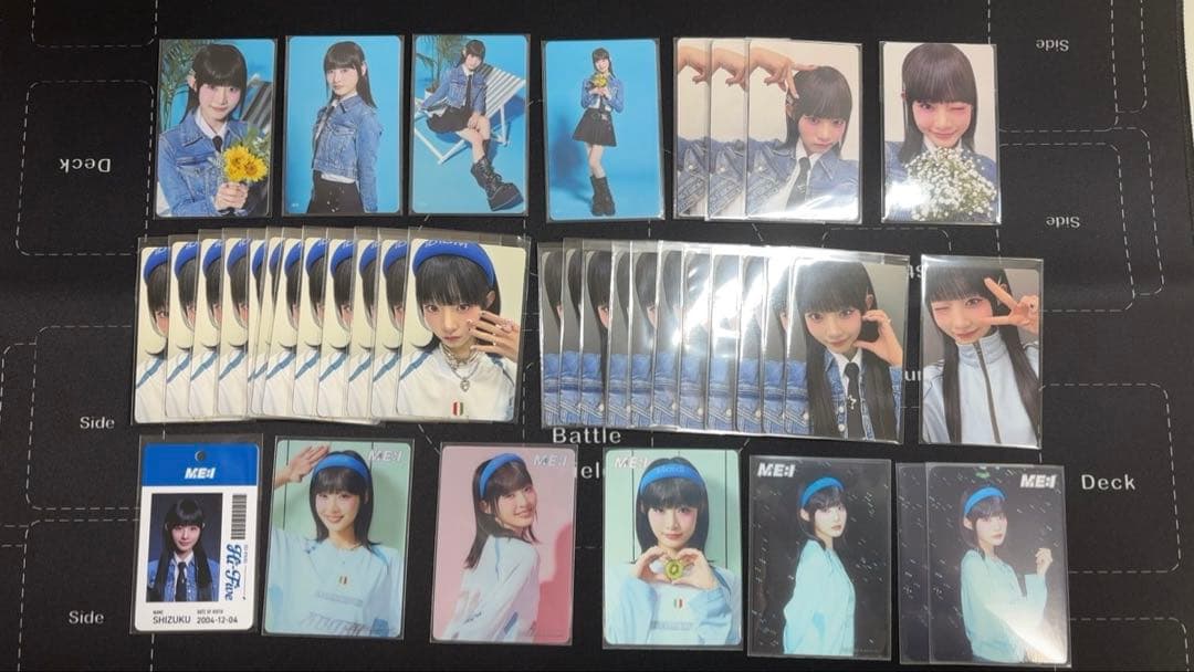 ME:Iグッズ引退品トレカなど　飯田栞月多め　説明欄チェックお願いします！