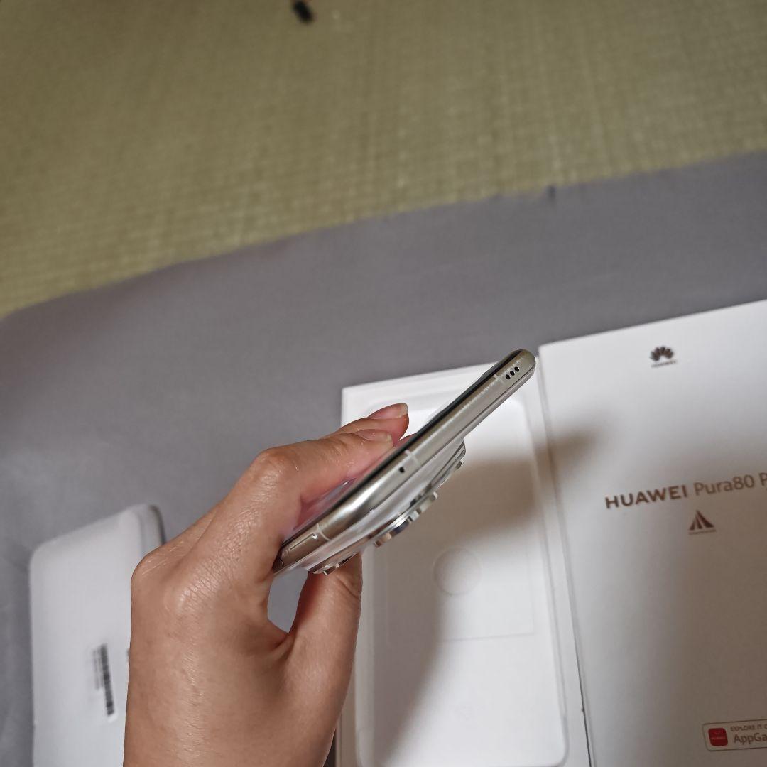 HUAWEI Pura80 Pro ホワイト