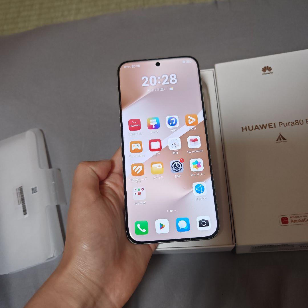 HUAWEI Pura80 Pro ホワイト