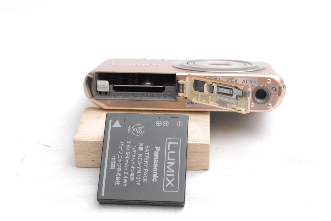 Panasonic LUMIX DMC-FH7 (良品）