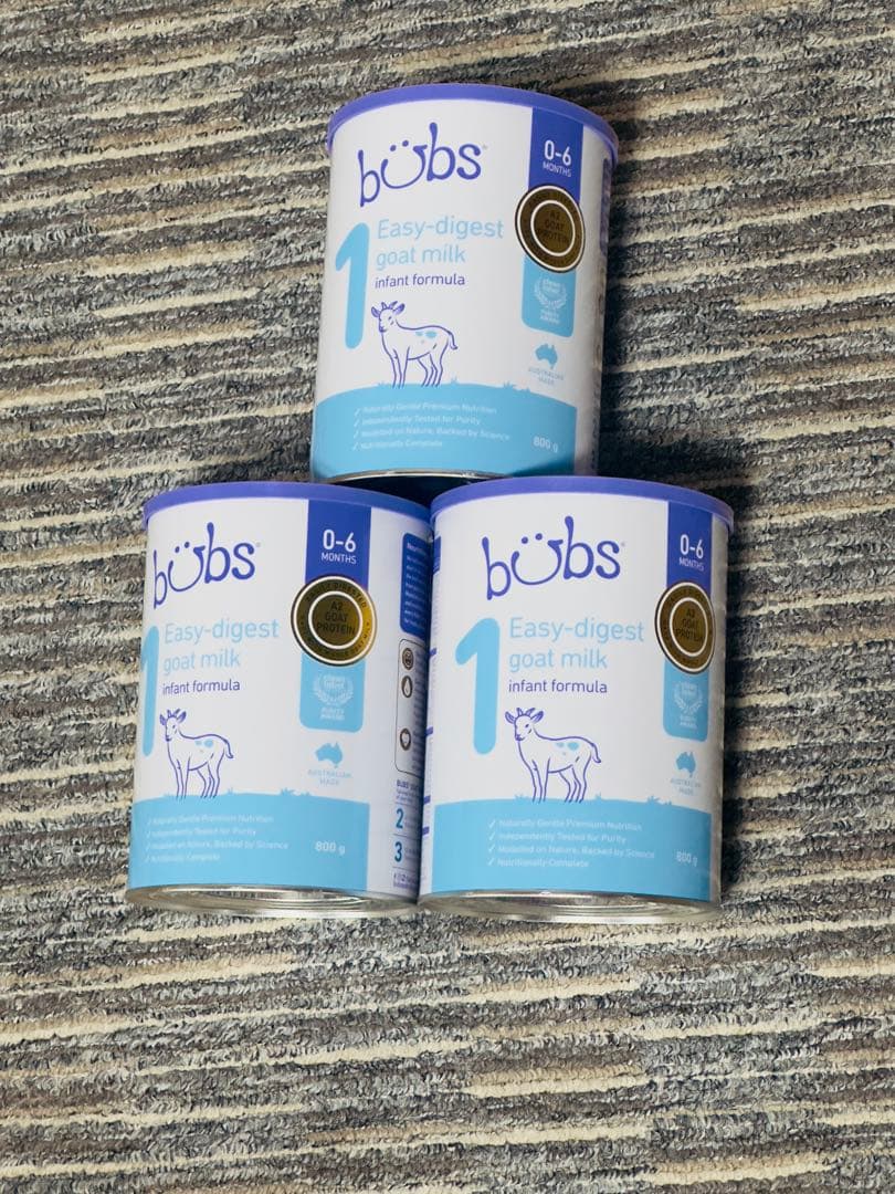 bubs Easy-digest 1 800g 3缶セット