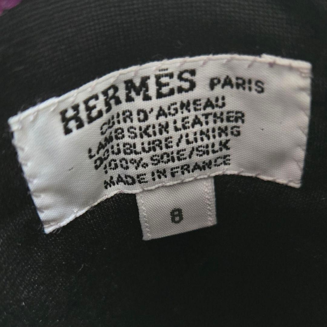 タグ付き未使用✨エルメス 手袋 パーソナルオーダーグローブ アネモネ ラムスキン