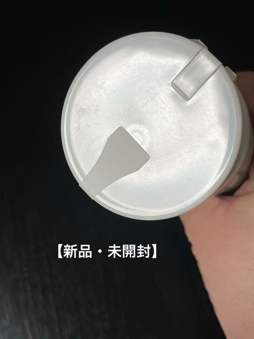 MISIRELTO スーパーセラムジェル +AA 300ml【新品・未使用】