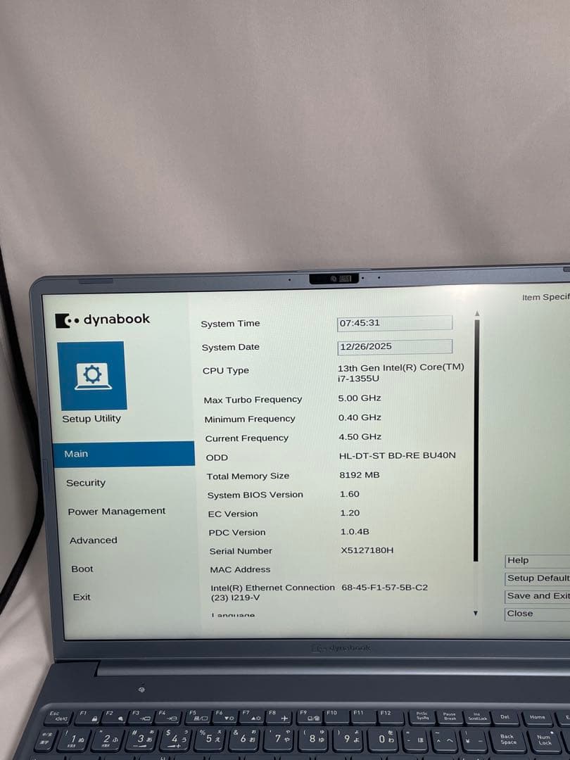 dynabook P3-T7YX-BL i7-1355U13世代Blu/Ray￼