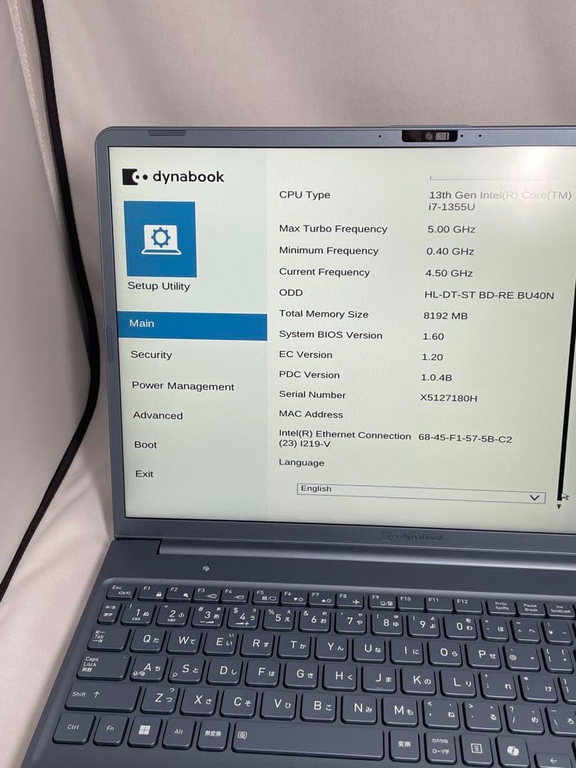 dynabook P3-T7YX-BL i7-1355U13世代Blu/Ray￼