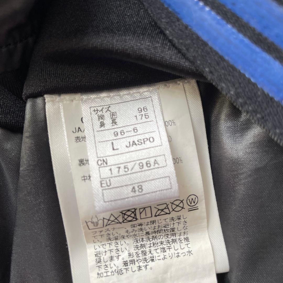 オンヨネ　ONYONE スキーウェア　デモチーム　サイズL中古　サロモンチーム