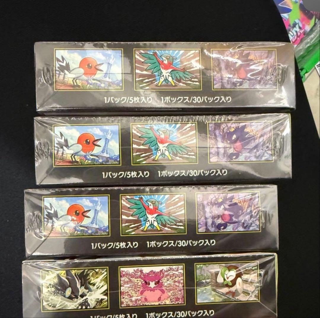 ポケモンカード ムニキスゼロ・4 boxセット