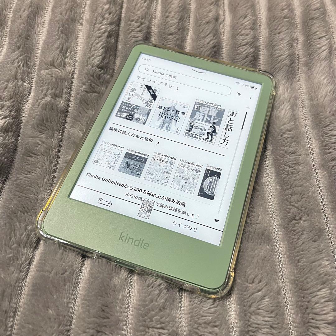 美品 ほぼ未使用 マッチャ Kindle (2024年発売)