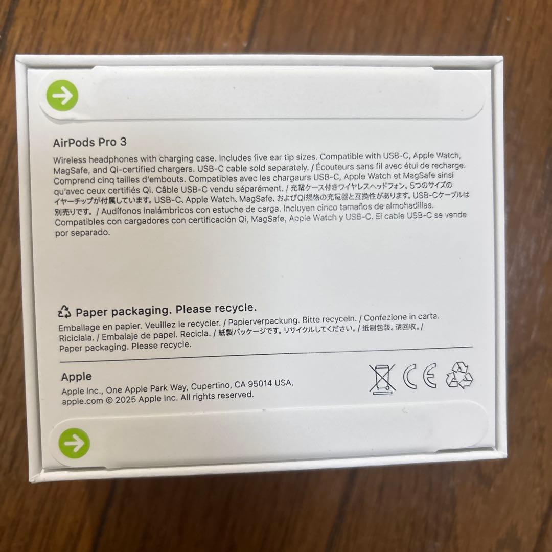 AirPods Pro 3 新品、未開封
