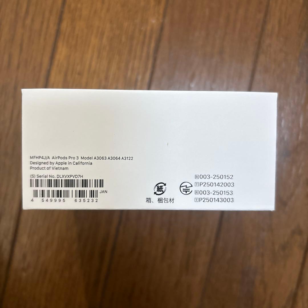AirPods Pro 3 新品、未開封