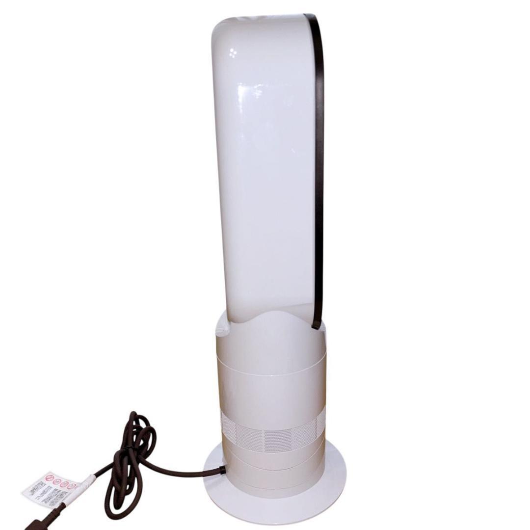 ダイソン AM09 Hot Cool セラミックファンヒーター　2019年製