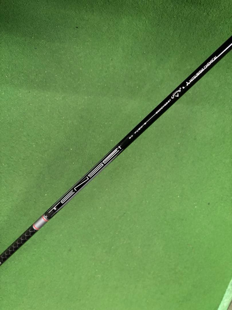 Ai.SMOKE ♦︎♦︎♦︎ 10.5度 ドライバー