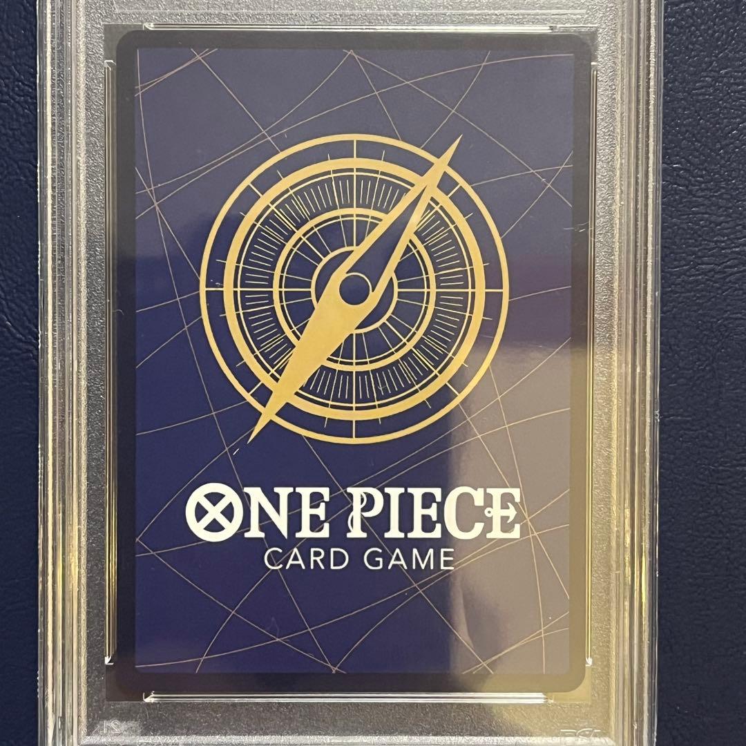 早い者勝ち【PSA10】モンキー・D・ルフィ SR ST01-012 1周年