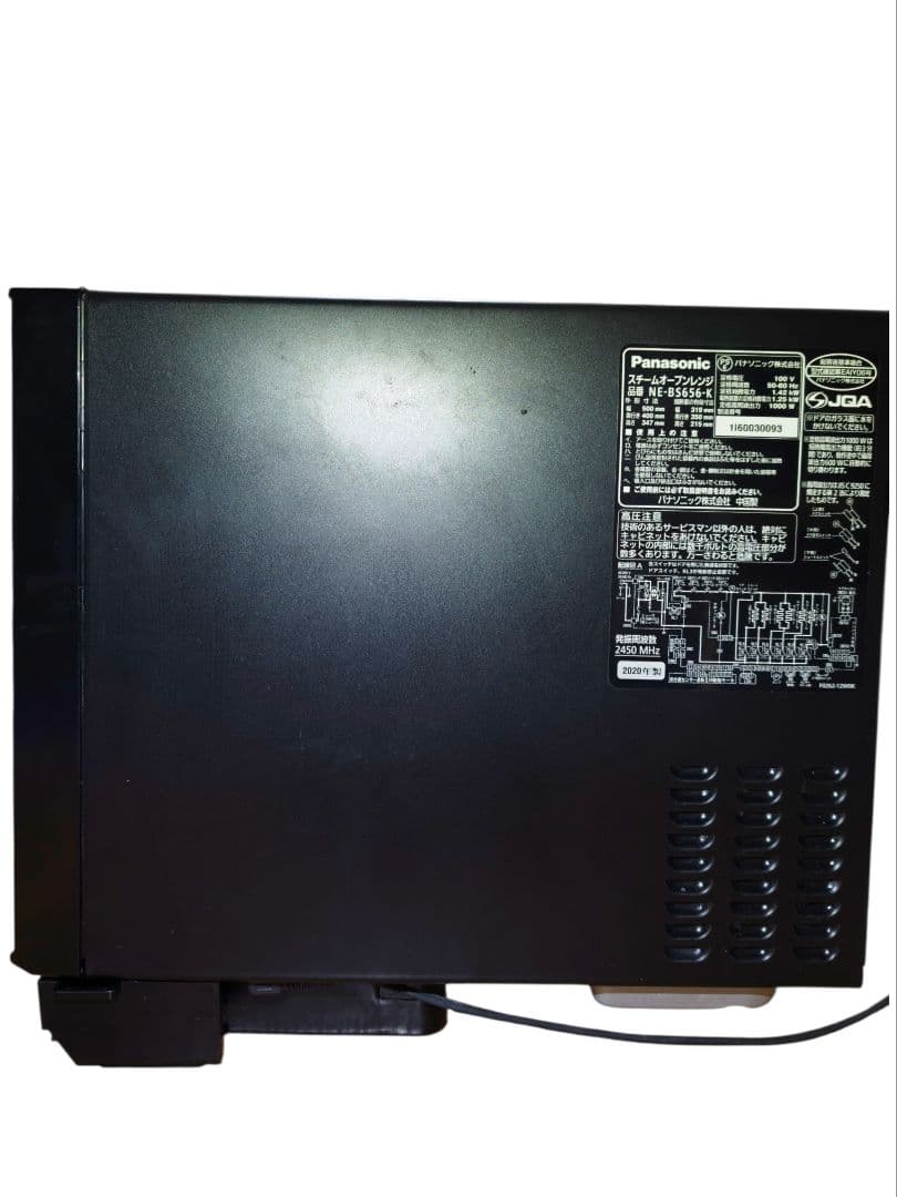 2020年製 パナソニック Bistro NE-BS656 動作確認済み 26L