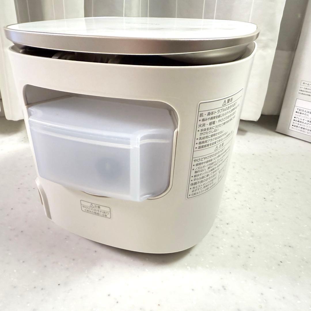 【超美品】Panasonic スチーマー ナノケア★化粧水ミスト★EH-SA0B