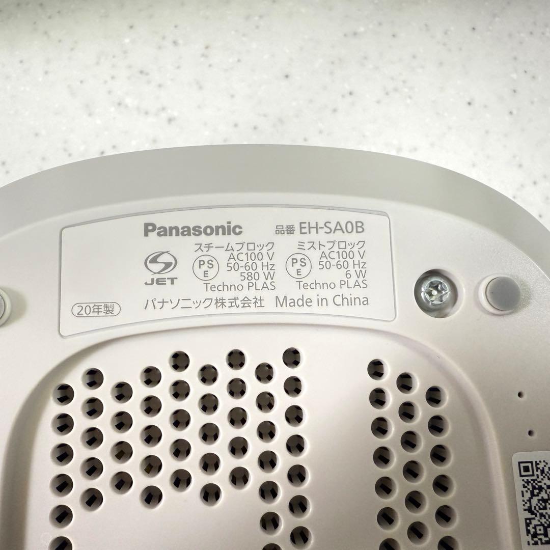 【超美品】Panasonic スチーマー ナノケア★化粧水ミスト★EH-SA0B