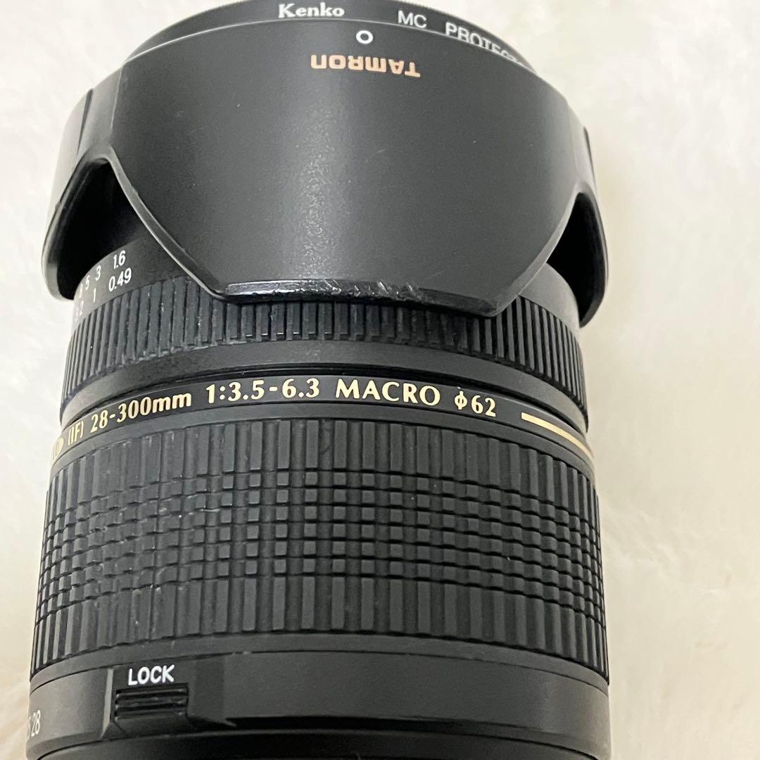 ニコン用 TAMRON 28-300mm 10倍 高倍率ズームレンズ Nikon