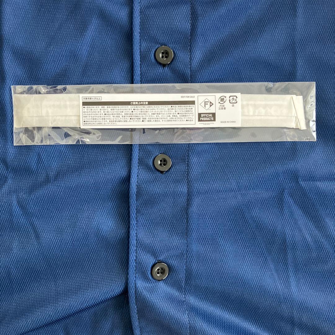 が*ん様 北海道日本ハムファイターズ グッズセット FAVコンテナ＋配布ユニ＋ブ