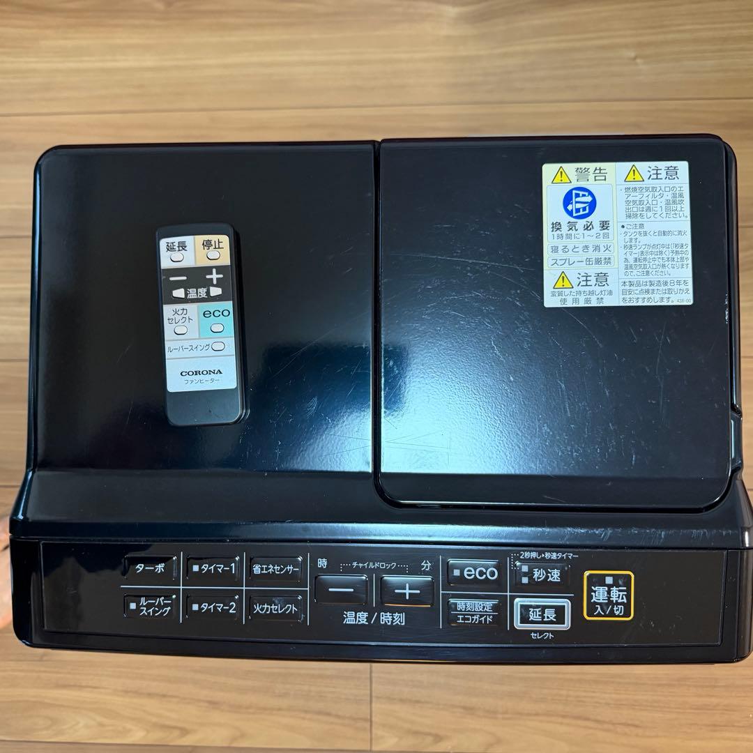 CORONA 石油ファンヒーター FH−WZ3621BY