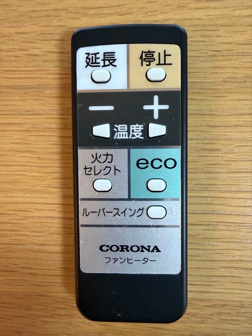 CORONA 石油ファンヒーター FH−WZ3621BY