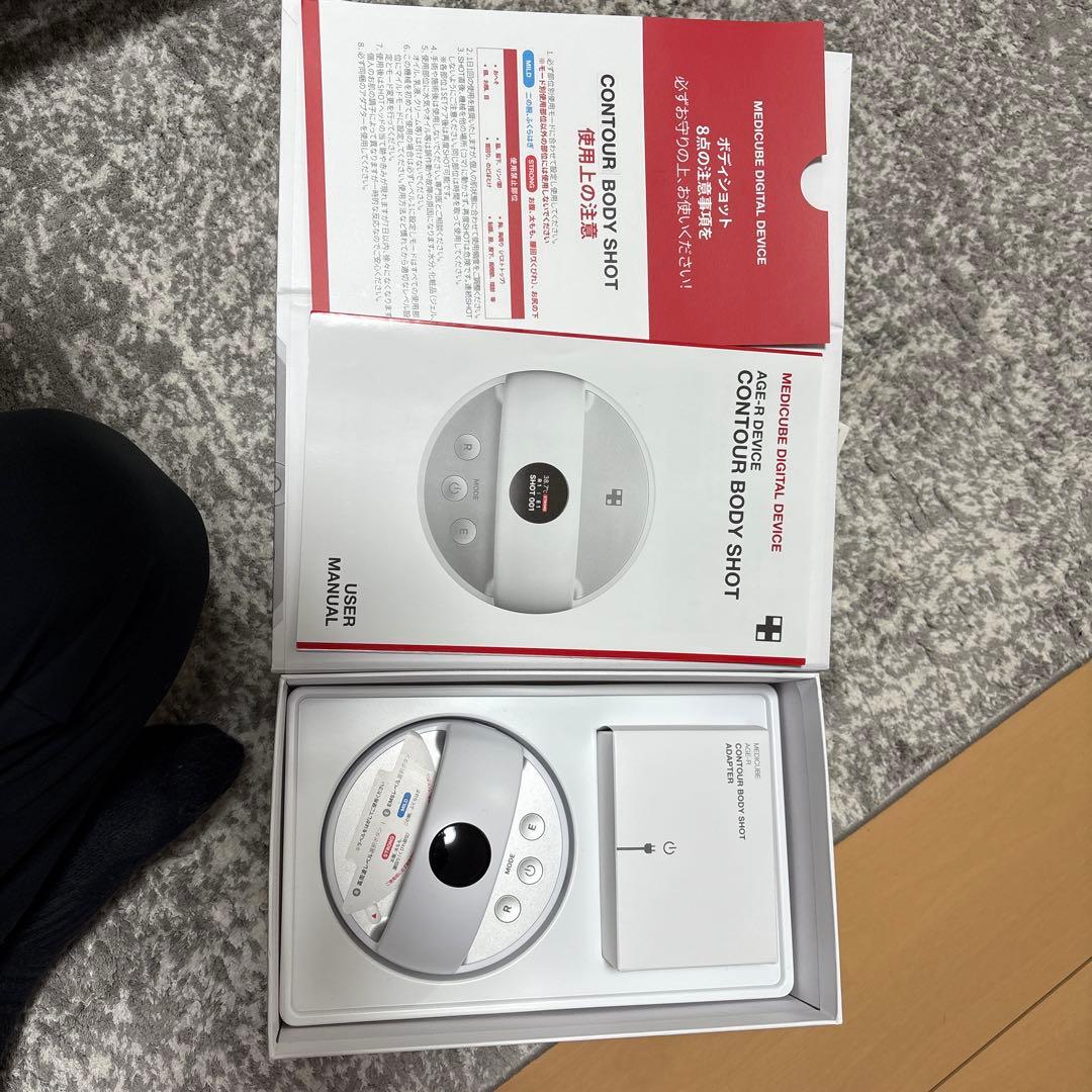 AGE-R BODY 美容器 medicube