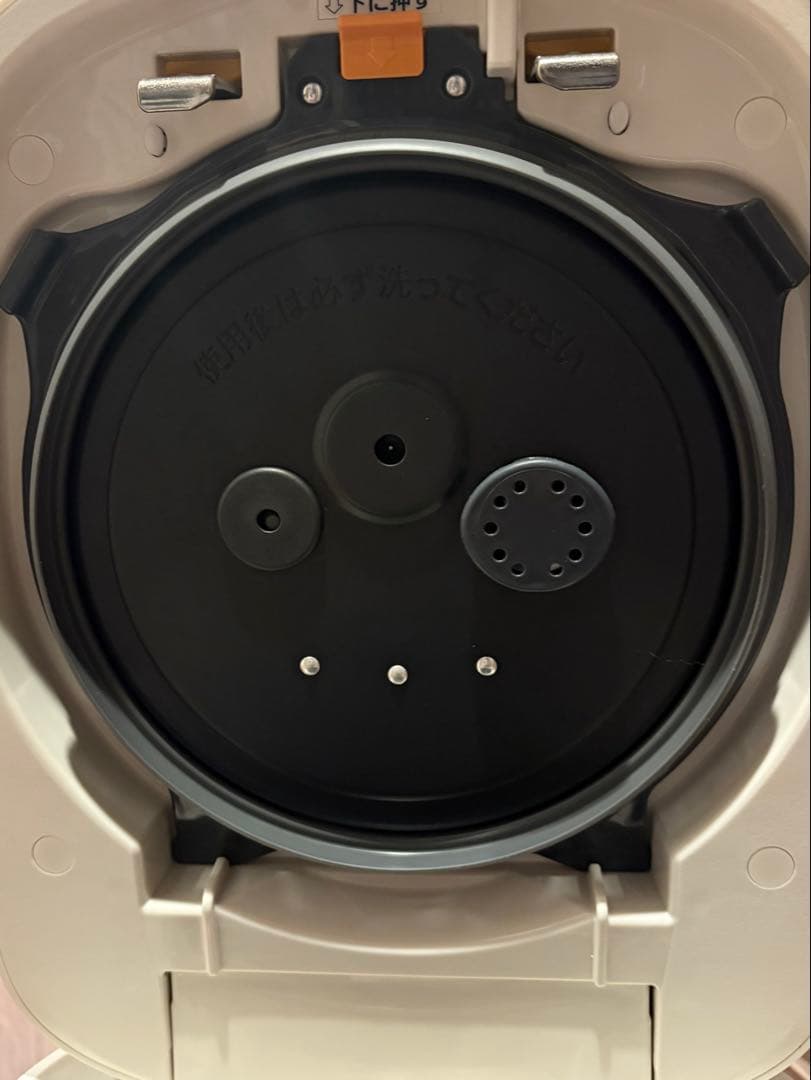 圧力IH炊飯器 炎舞炊き　NW-NA10