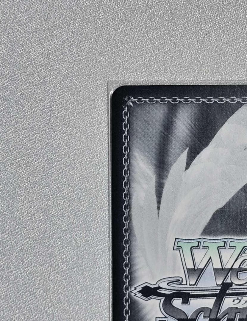 ヴァイスシュヴァルツ ホロライブ 手作りのお守り 風真いろは 　SSP　サイン