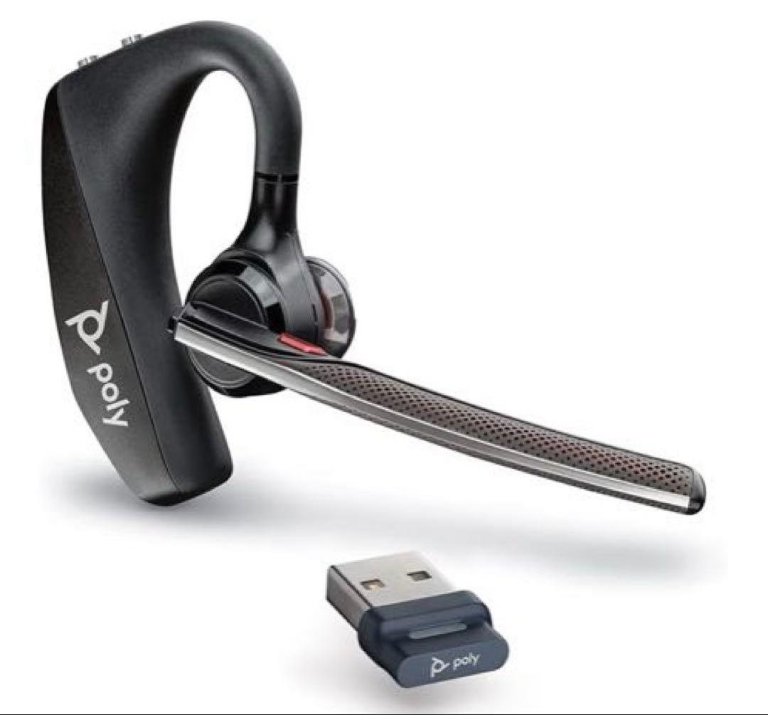 新品未開封　Poly Voyager 5200 UC ワイヤレスヘッドセット