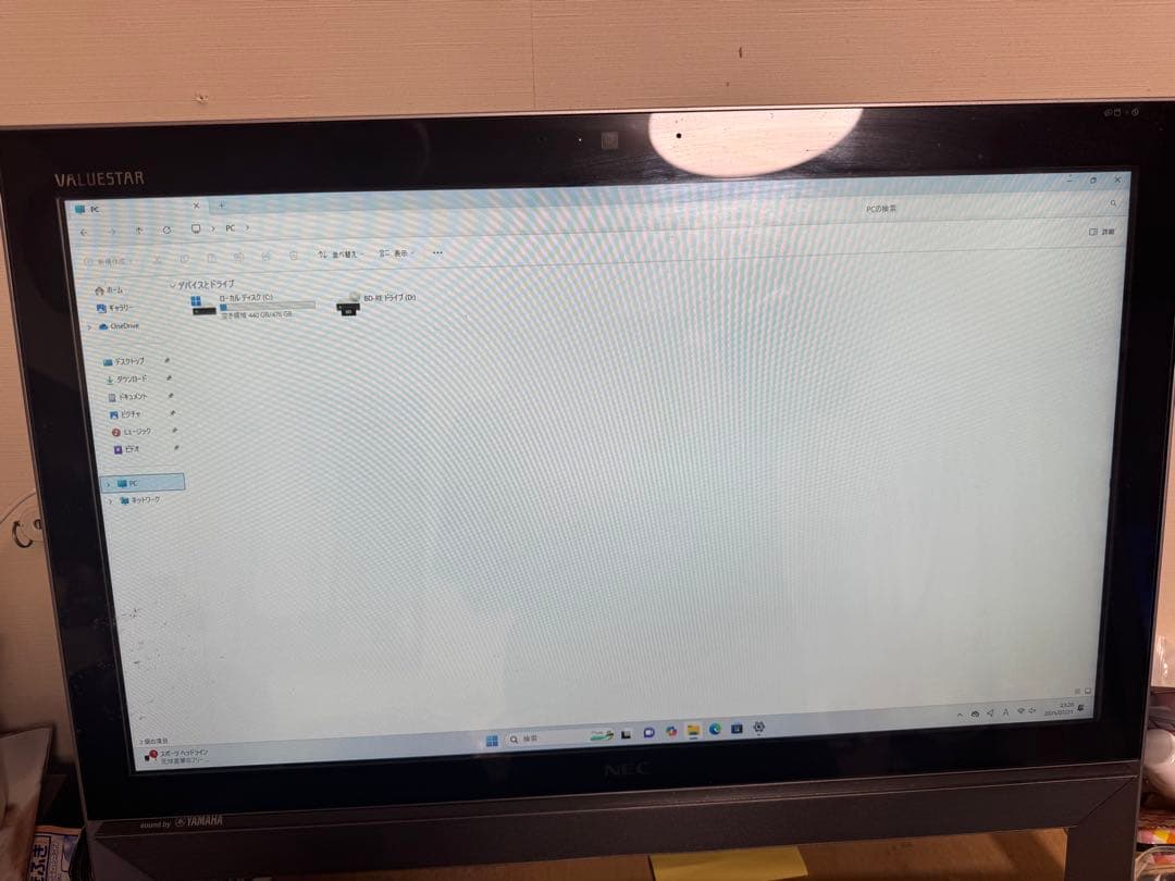 NEC VALIESTAR タッチCore i5 SSD 512G Win11