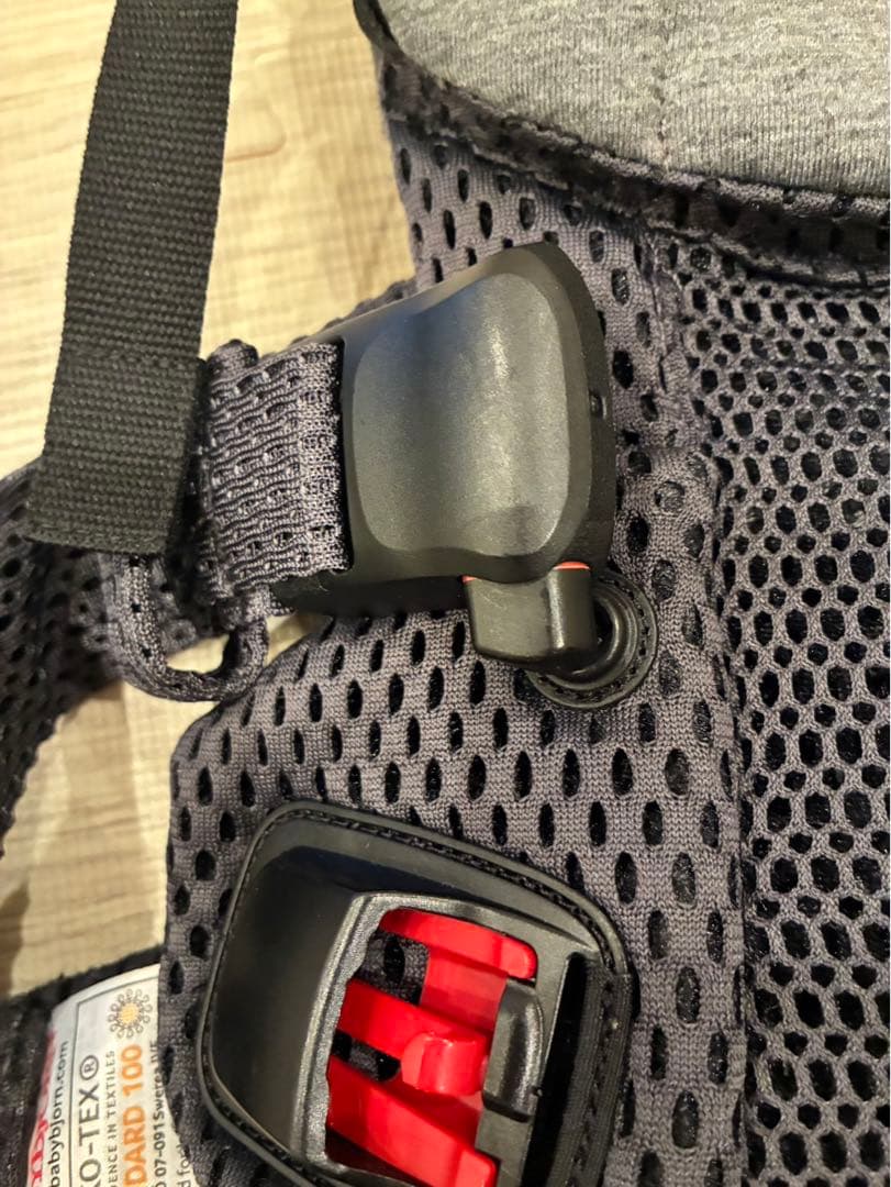 美品 BABYBJÖRN ハーモニー抱っこ紐 アンスラサイト