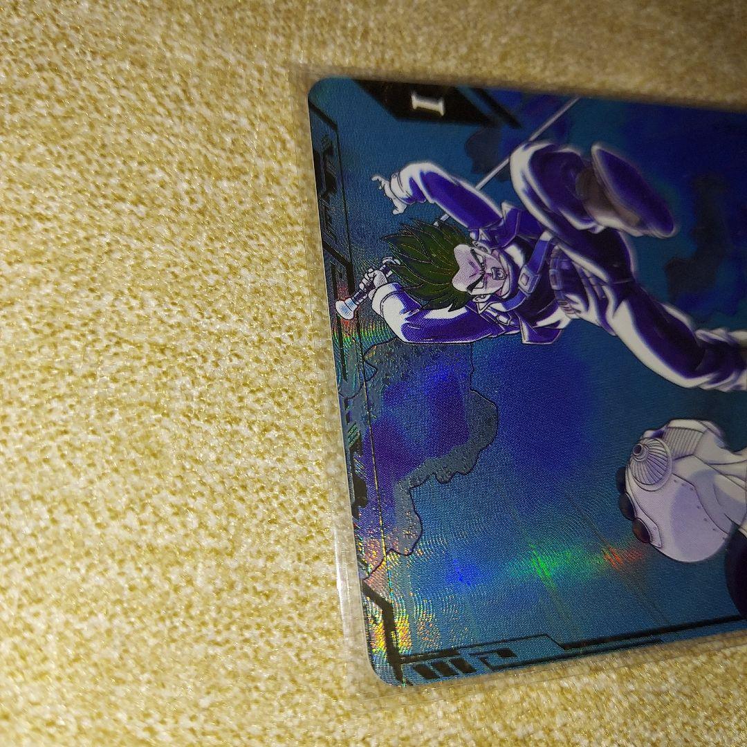 ドラゴンボールスーパーダイバーズ SDV3-029 トランクス:青年期 パラレル