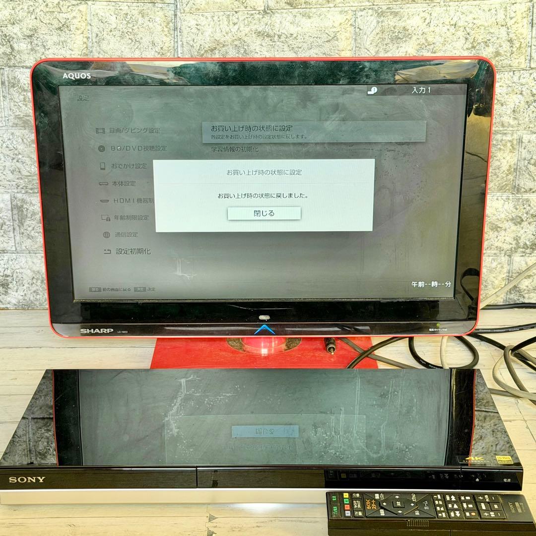 SONY「BDZ-ZW1500」HDD 1TB・2チューナー搭載