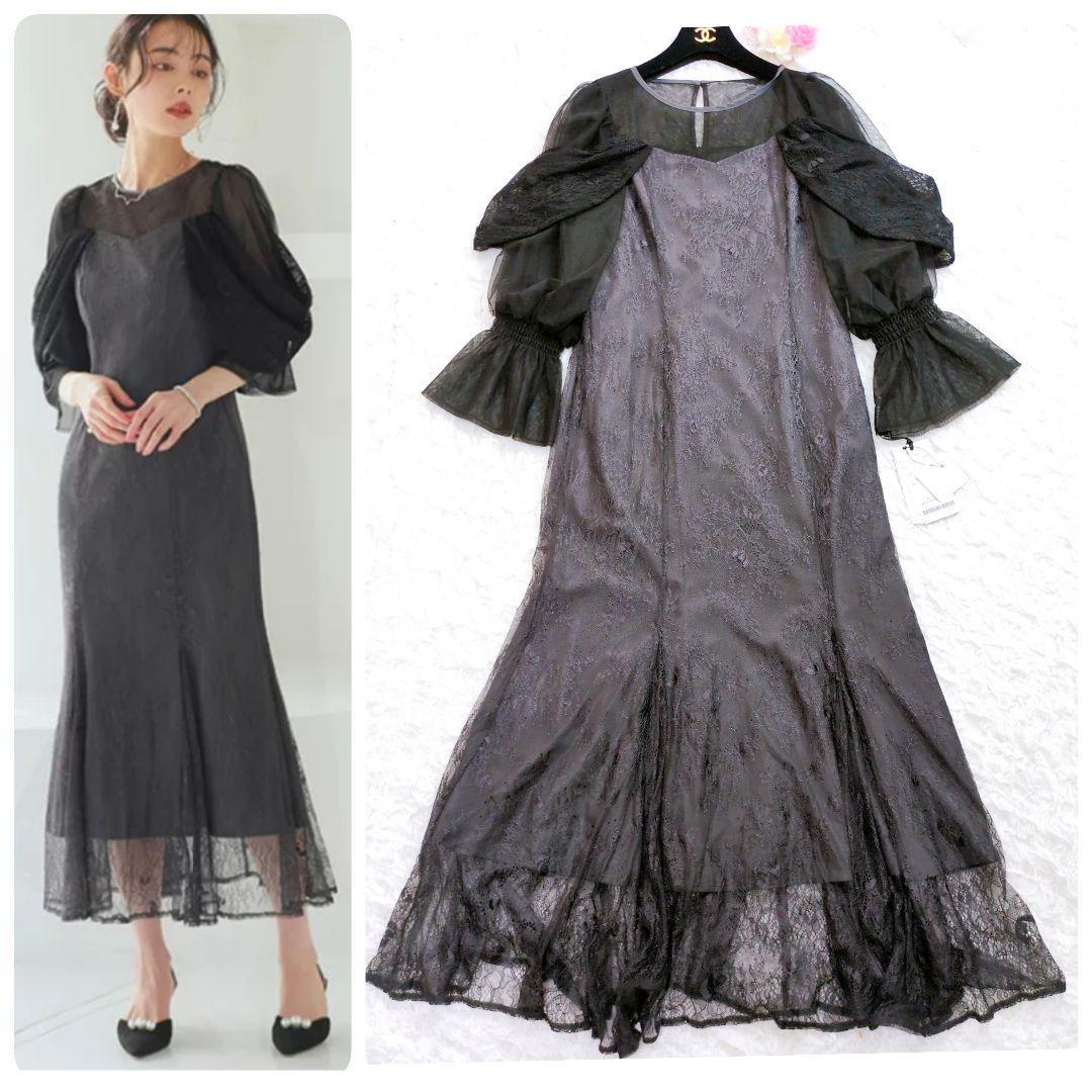 【タグ付き】RUIRUE BOUTIQUEレースオフショルマーメイドフレアワンピ