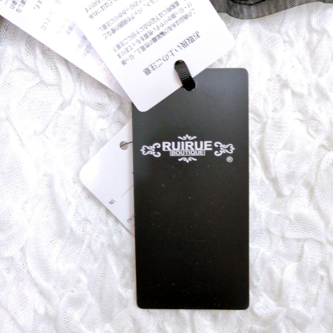 【タグ付き】RUIRUE BOUTIQUEレースオフショルマーメイドフレアワンピ