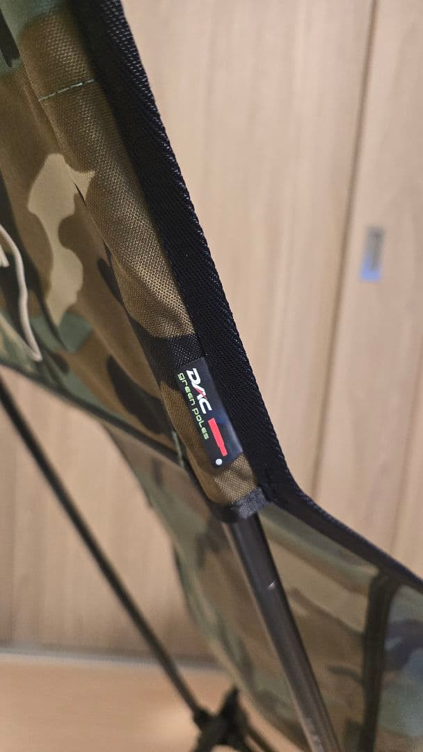 FCRB helinox チェア 迷彩 bristol 25 シャツ