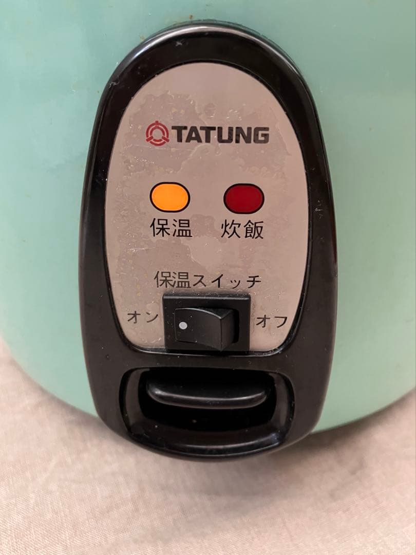 大同電鍋 10合+蒸し器(L)+レシピ本セット