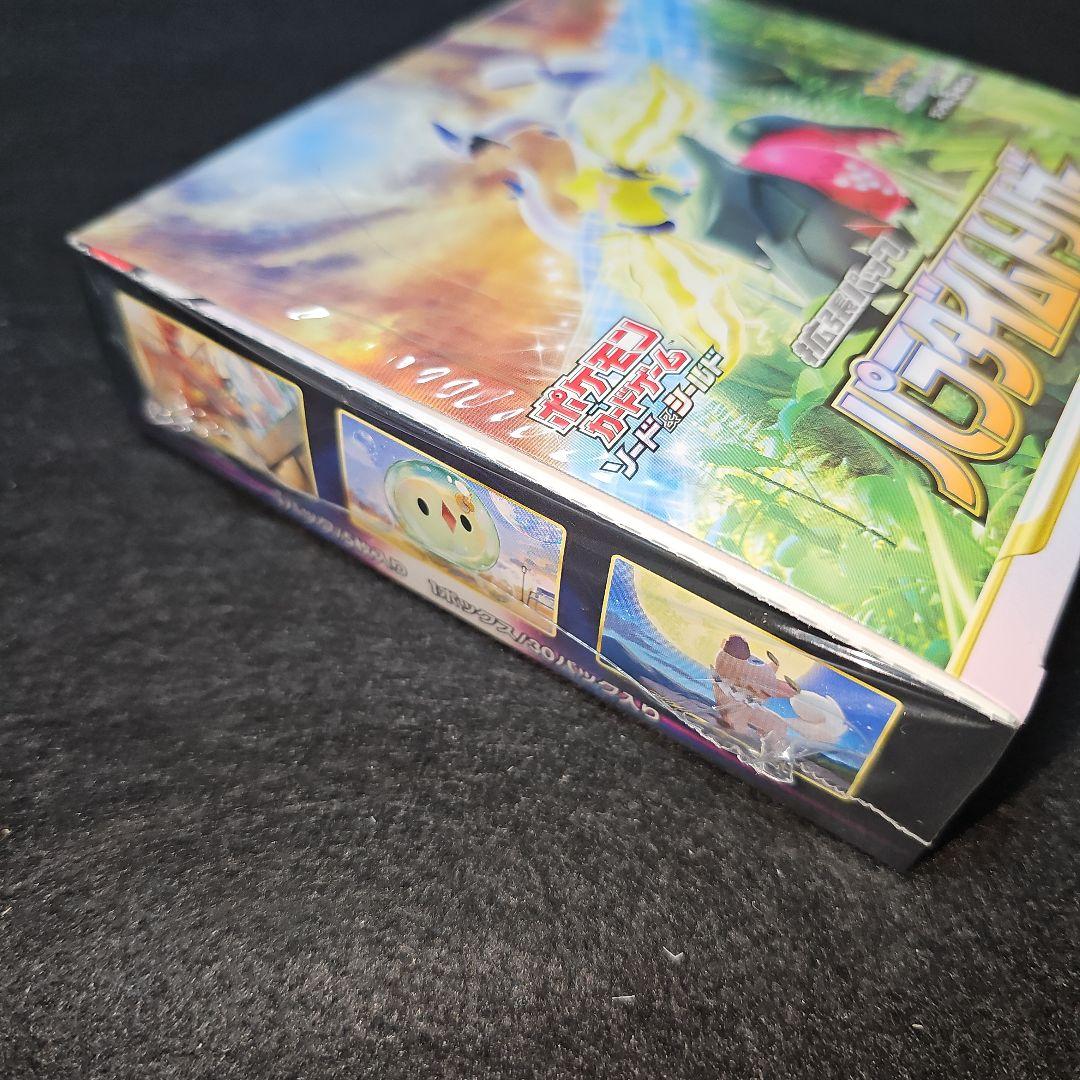 パラダイムトリガー 未開封シュリンク付き1box ポケモンカードゲーム