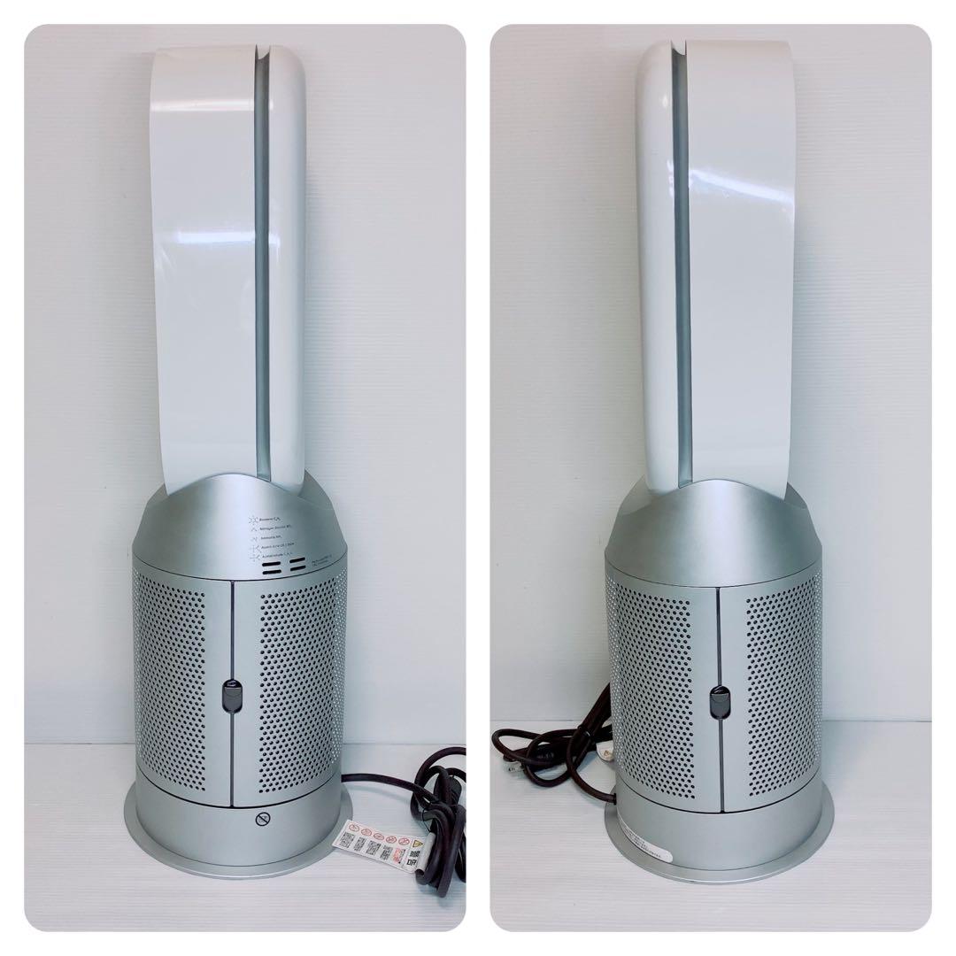 Dyson ダイソン HP07 Purifier ホット クール 暖房 ヒータ