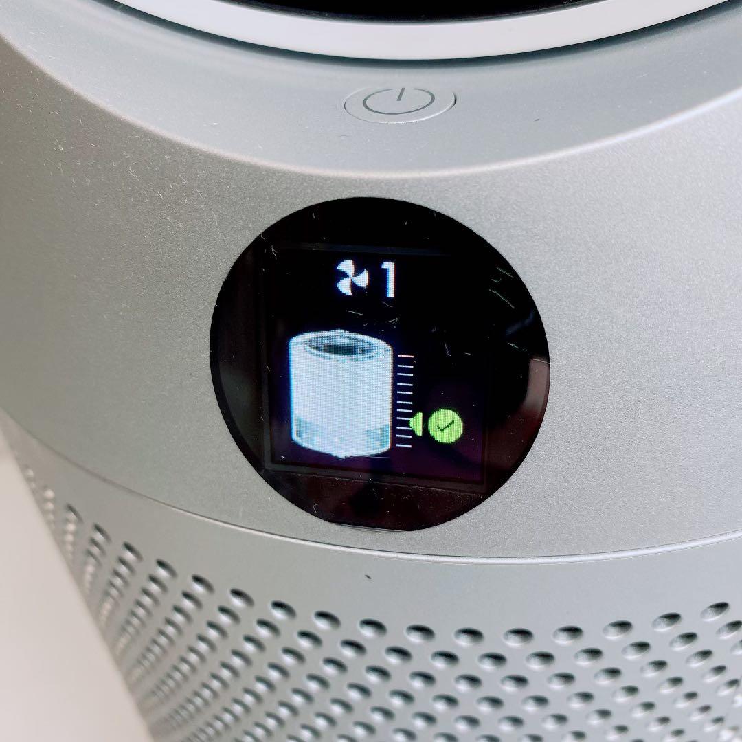 Dyson ダイソン HP07 Purifier ホット クール 暖房 ヒータ