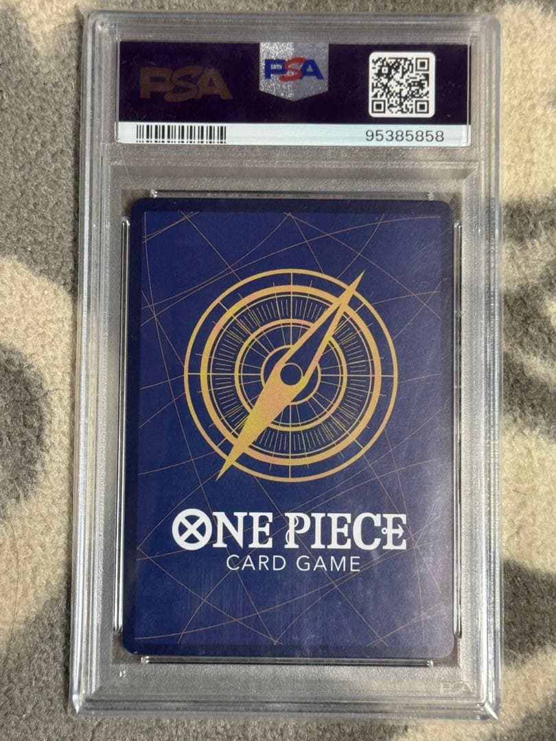 PSA10 サボ SR スーパーパラレル(コミパラ) OP04-083