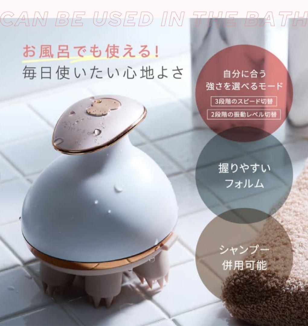 【新品未使用】ヤーマン ミーゼ ニードルヘッドスパリフト