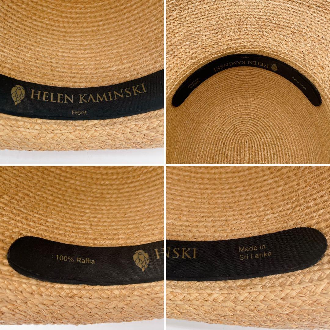 【ヘレンカミンスキー】Newport SB ラフィア 麦わら帽子 ハット リボン