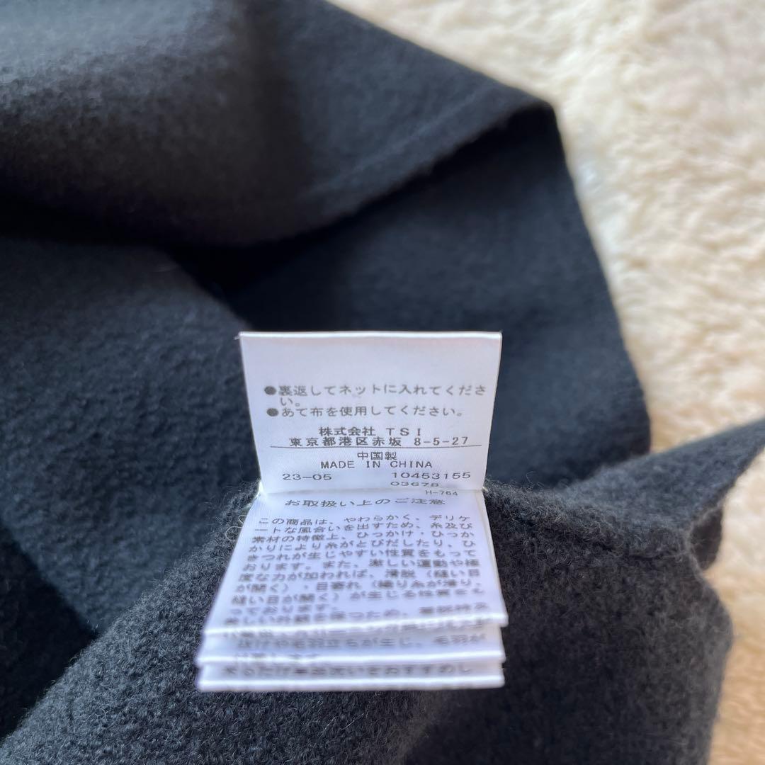 neko MHL.FELTED DRY WOOL　ベスト