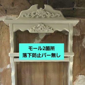 kotobukihime様確認用ページ